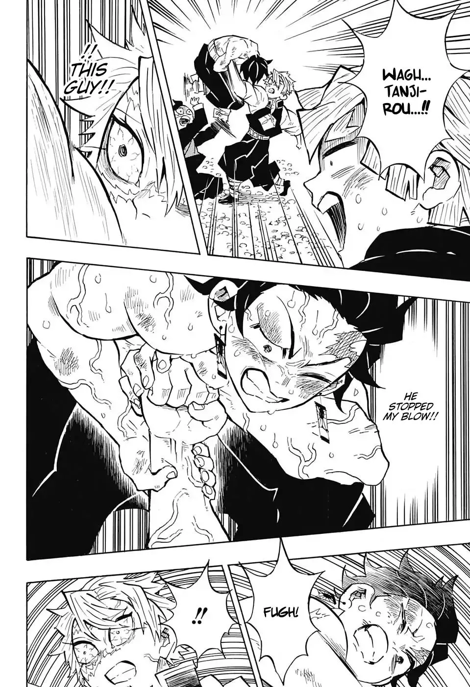 Kimetsu No Yaiba - undefined - Page 12