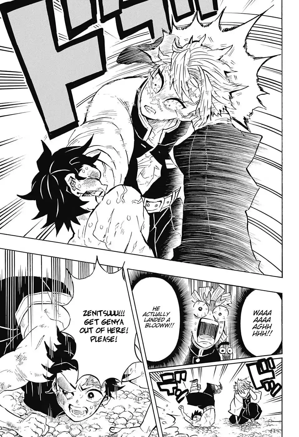 Kimetsu No Yaiba - undefined - Page 13