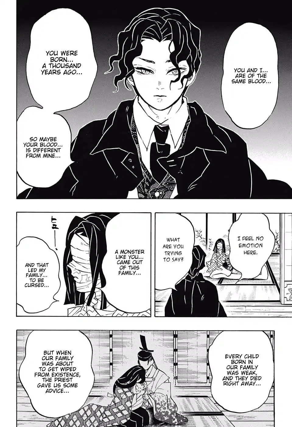 Kimetsu No Yaiba - undefined - Page 6