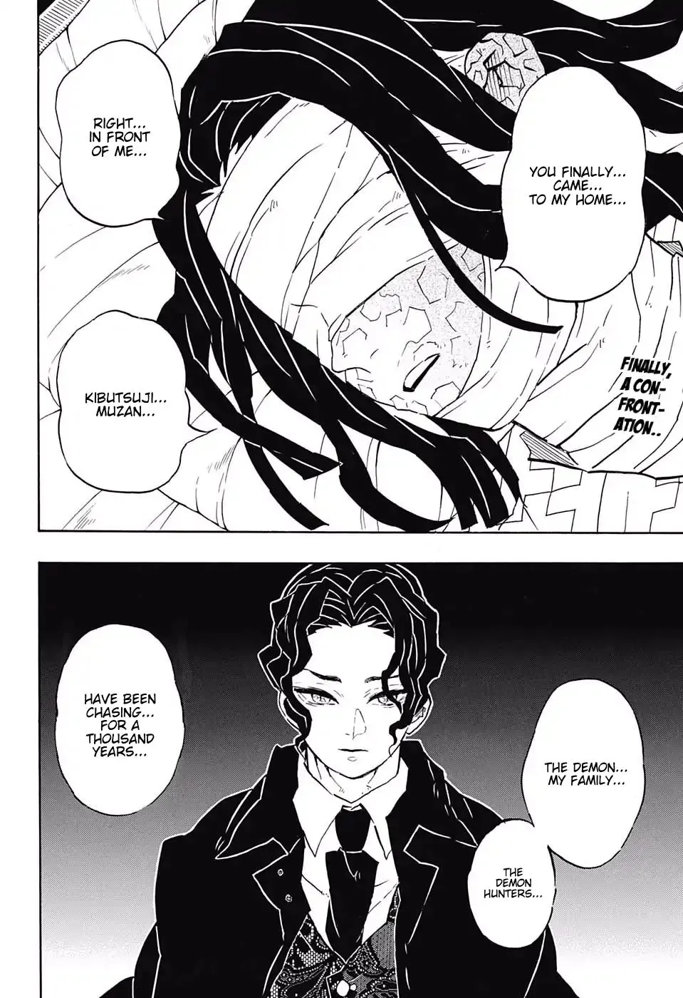 Kimetsu No Yaiba - undefined - Page 2