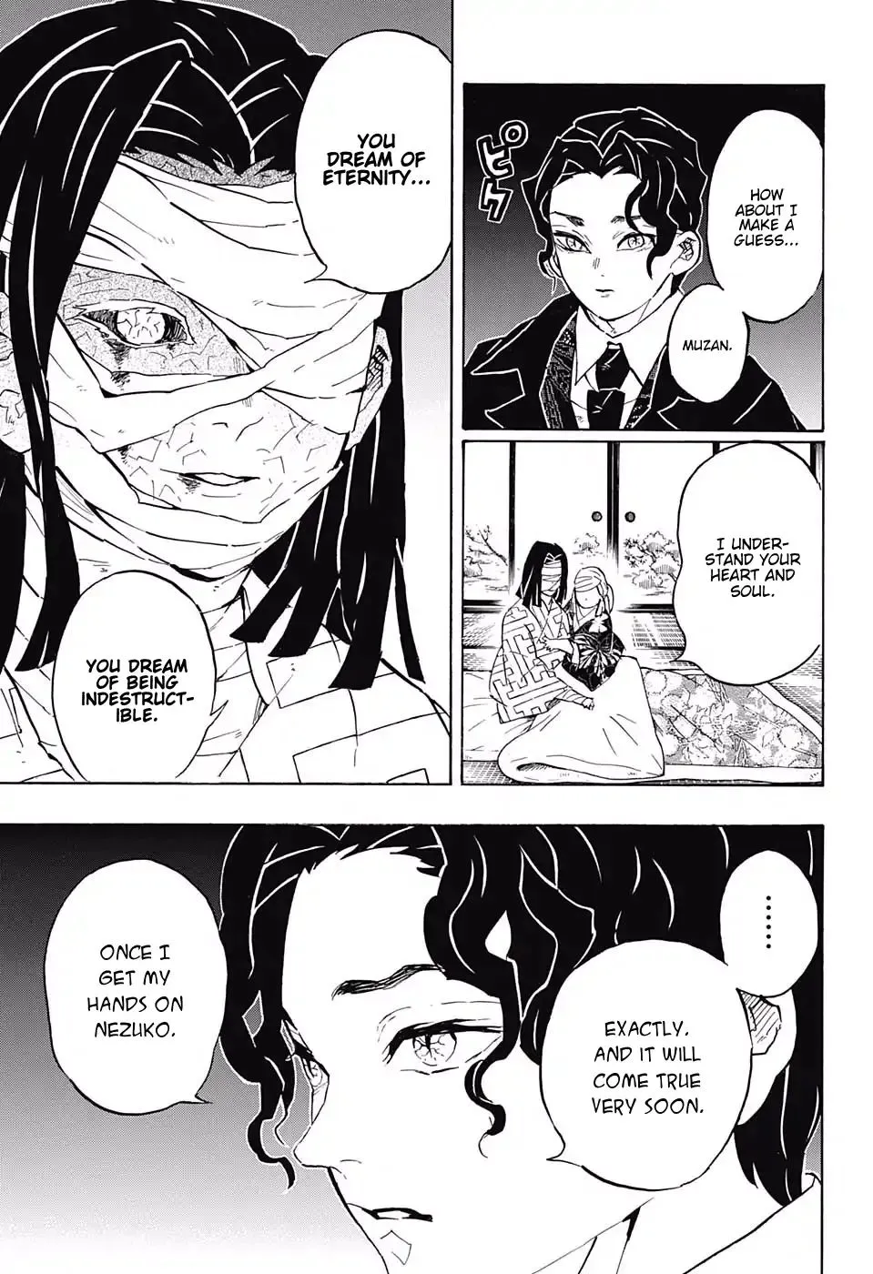 Kimetsu No Yaiba - undefined - Page 11