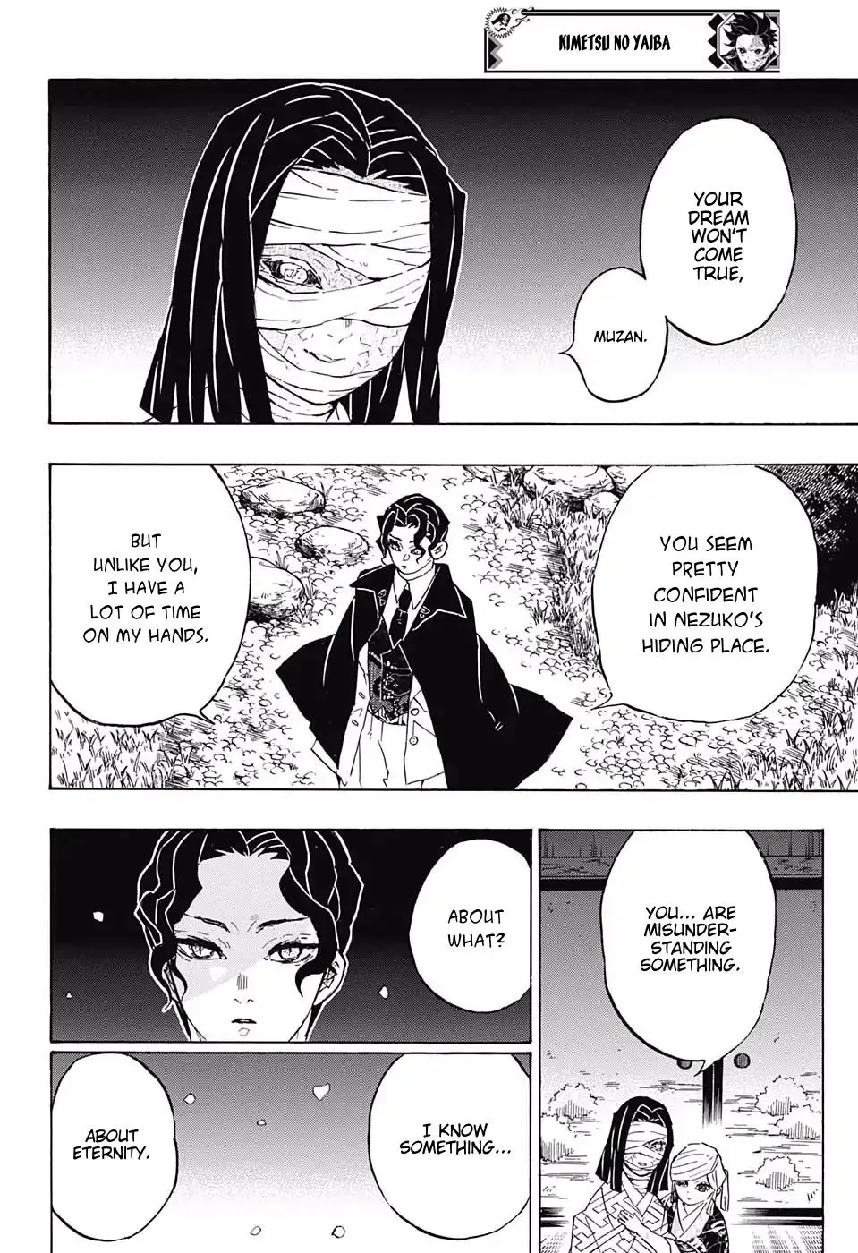 Kimetsu No Yaiba - undefined - Page 12