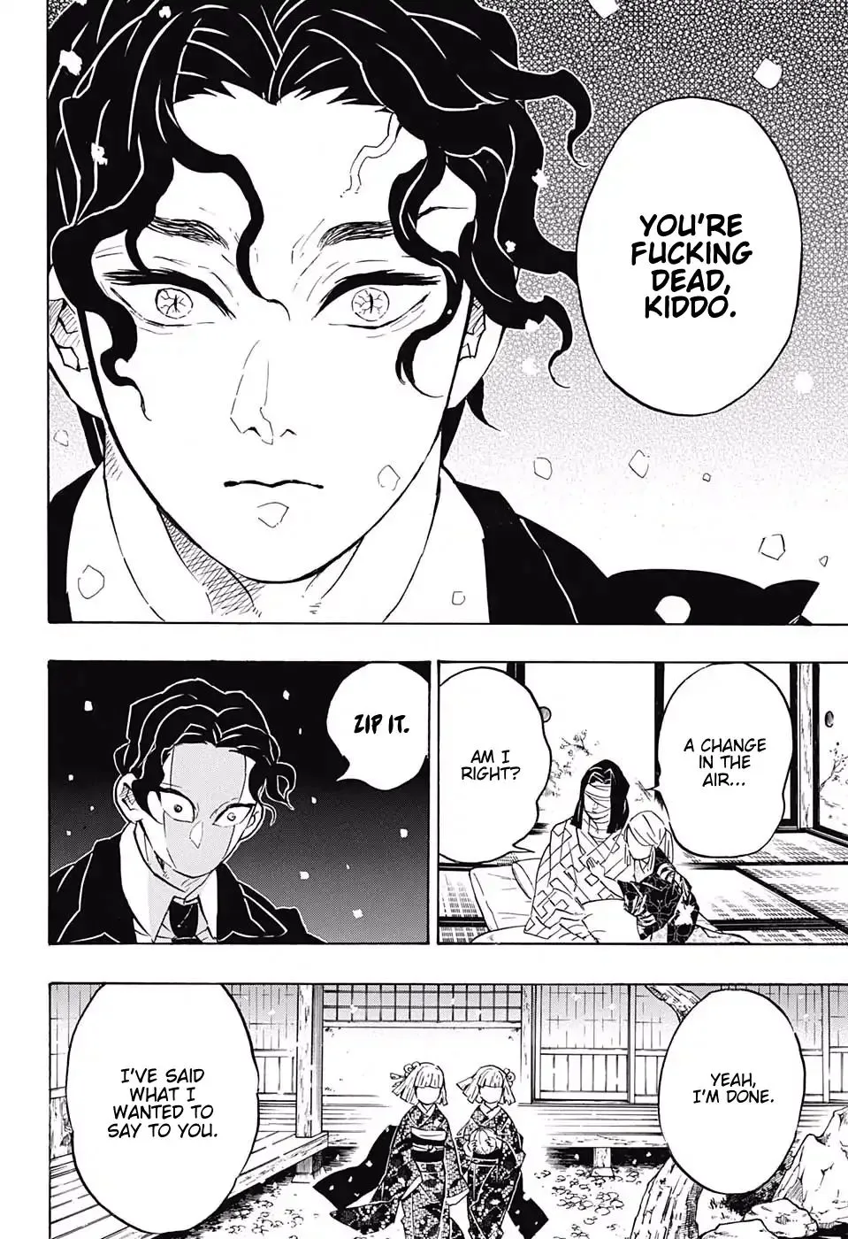 Kimetsu No Yaiba - undefined - Page 23