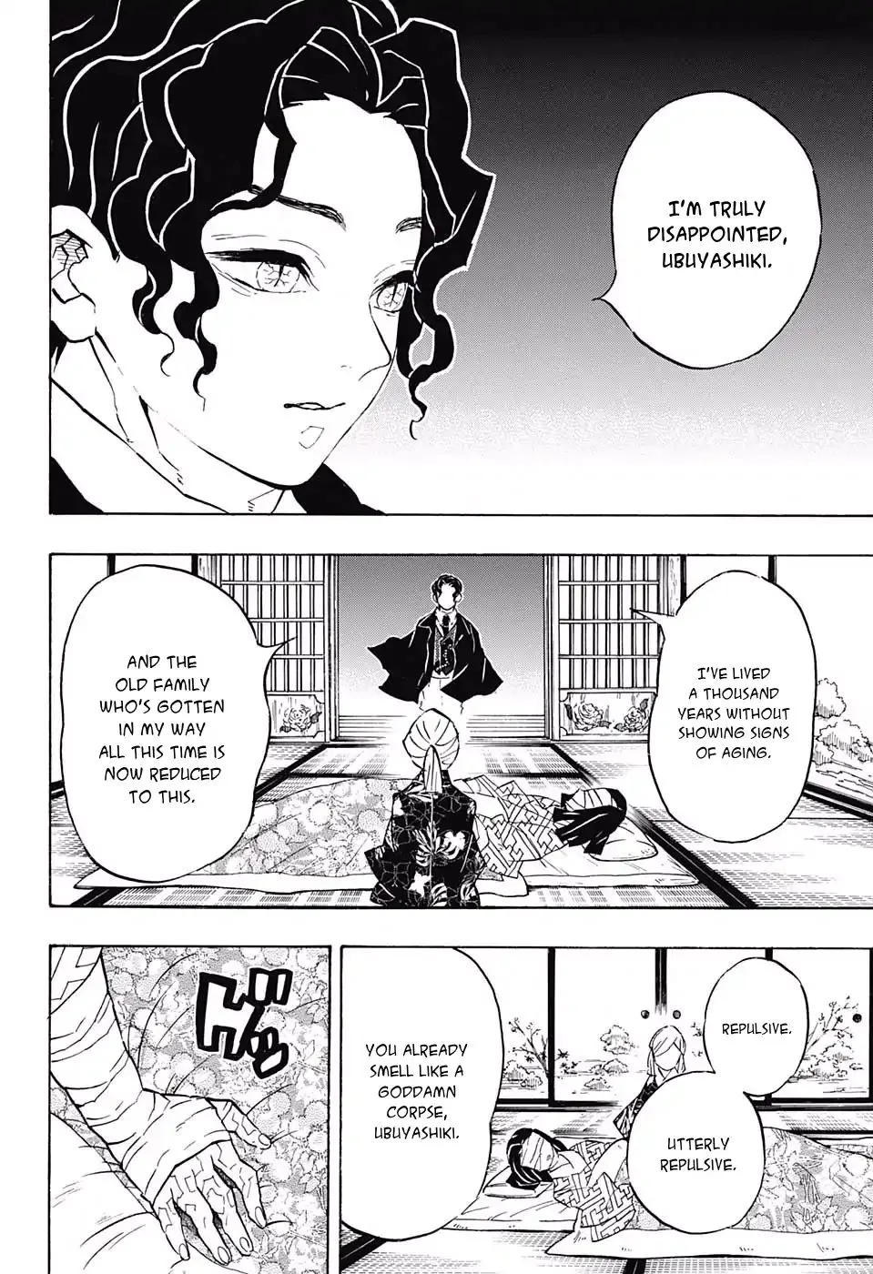 Kimetsu No Yaiba - undefined - Page 4