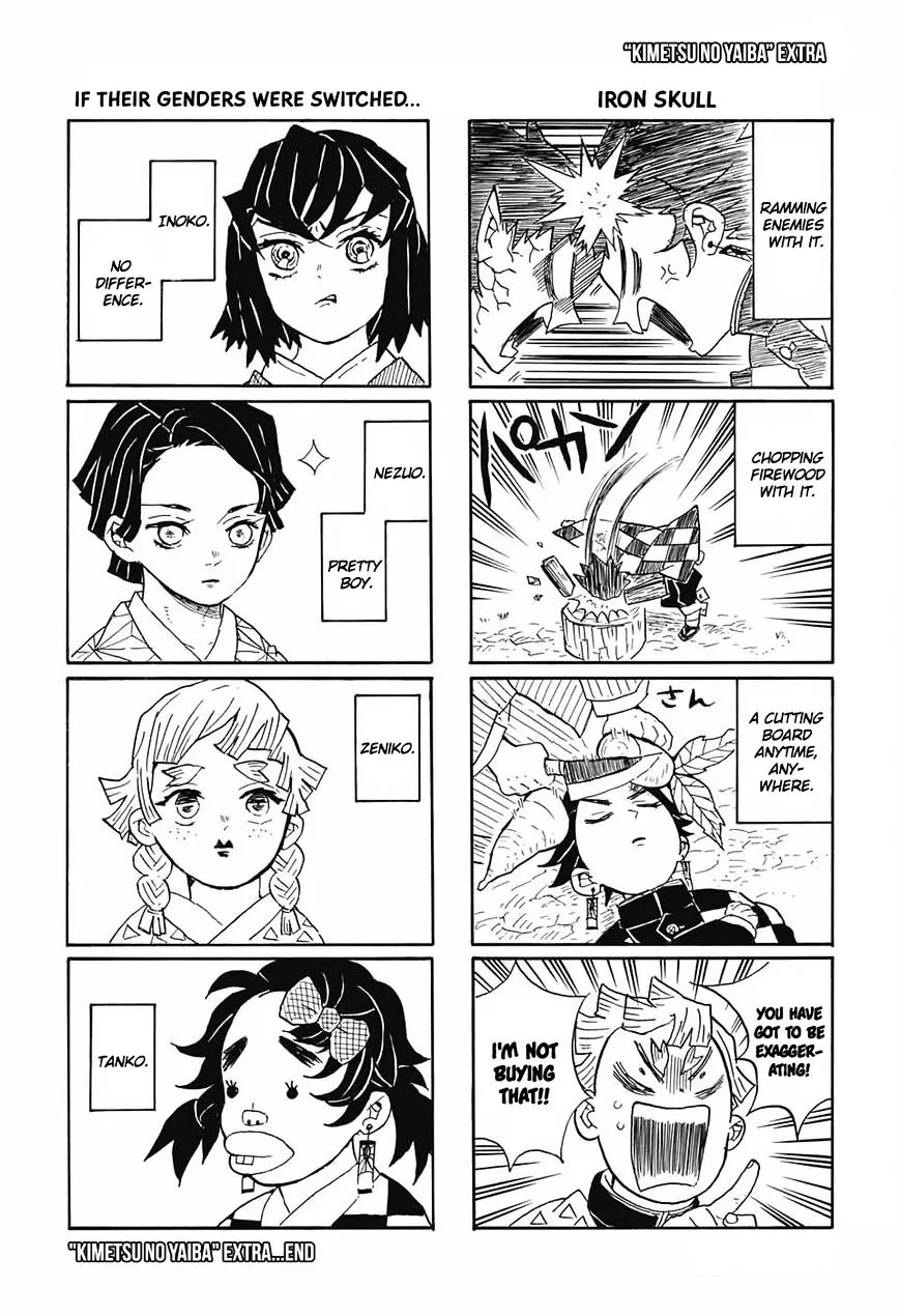 Kimetsu No Yaiba - undefined - Page 1