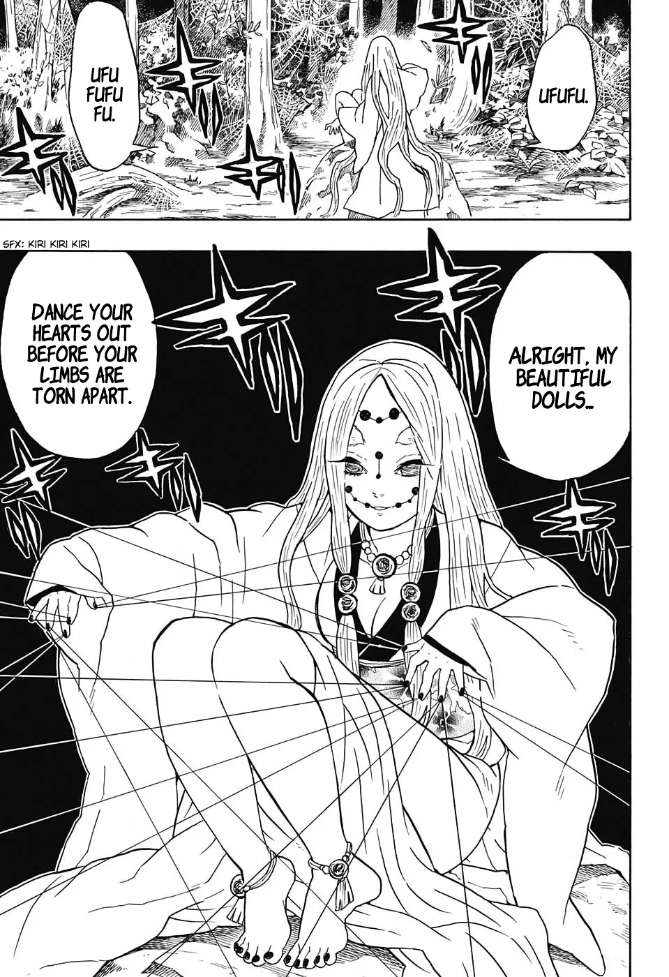 Kimetsu No Yaiba - undefined - Page 17