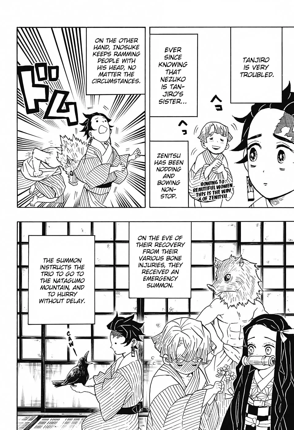 Kimetsu No Yaiba - undefined - Page 2