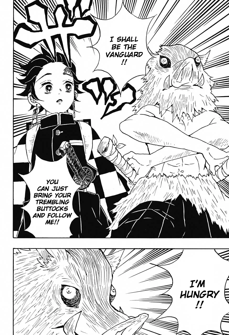 Kimetsu No Yaiba - undefined - Page 10