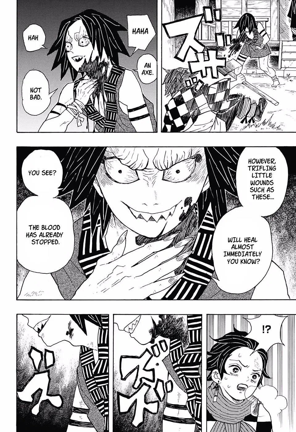 Kimetsu No Yaiba - undefined - Page 12