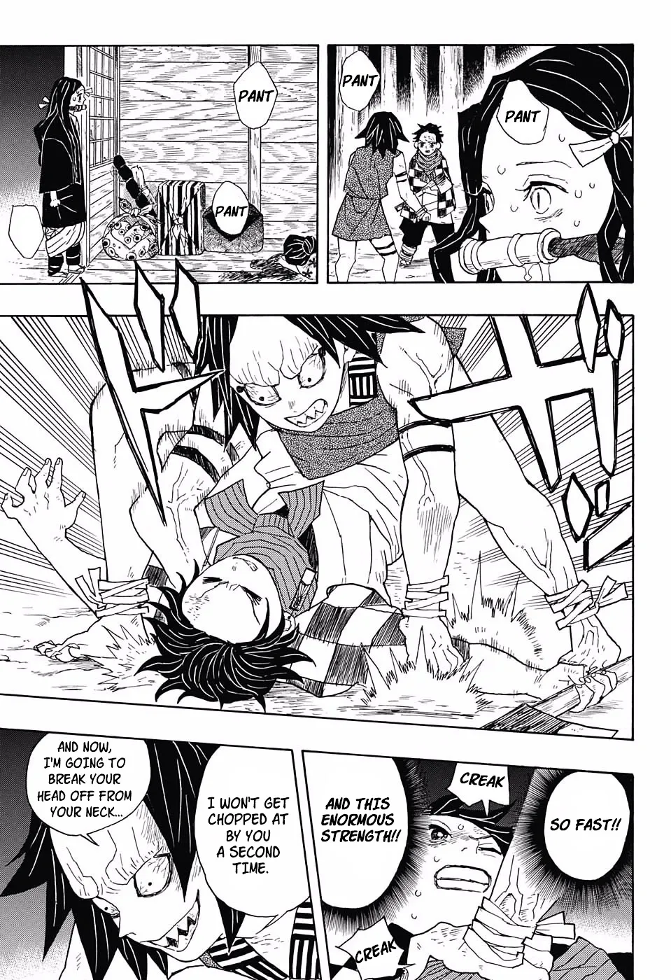 Kimetsu No Yaiba - undefined - Page 13