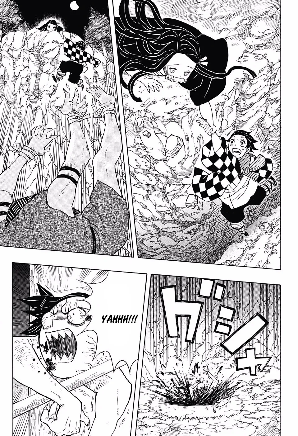 Kimetsu No Yaiba - undefined - Page 23