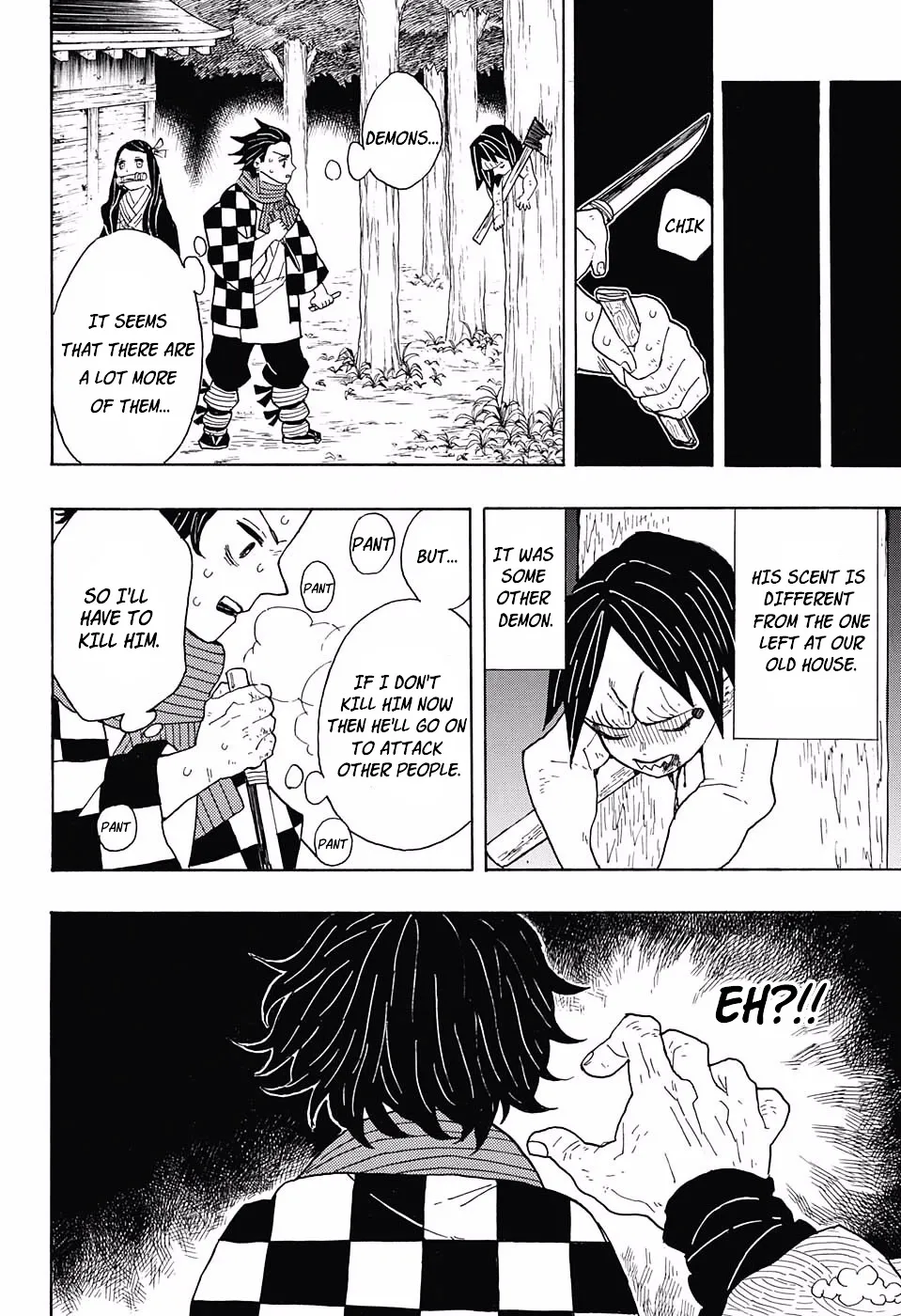 Kimetsu No Yaiba - undefined - Page 24