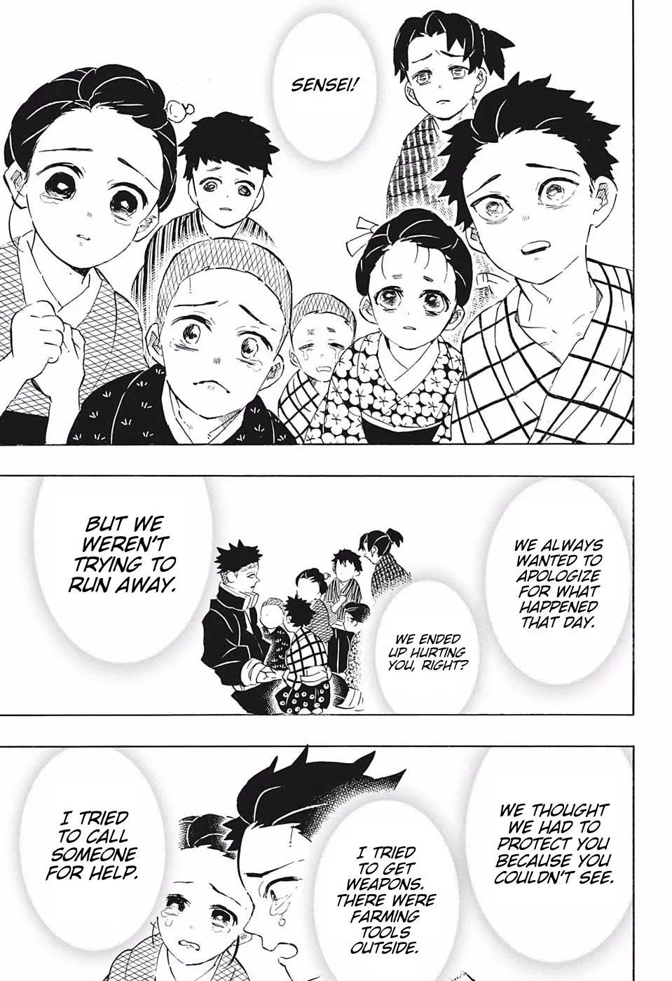 Kimetsu No Yaiba - undefined - Page 9