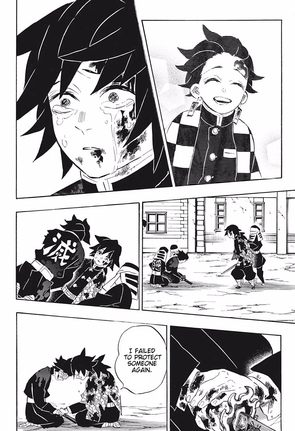 Kimetsu No Yaiba - undefined - Page 22