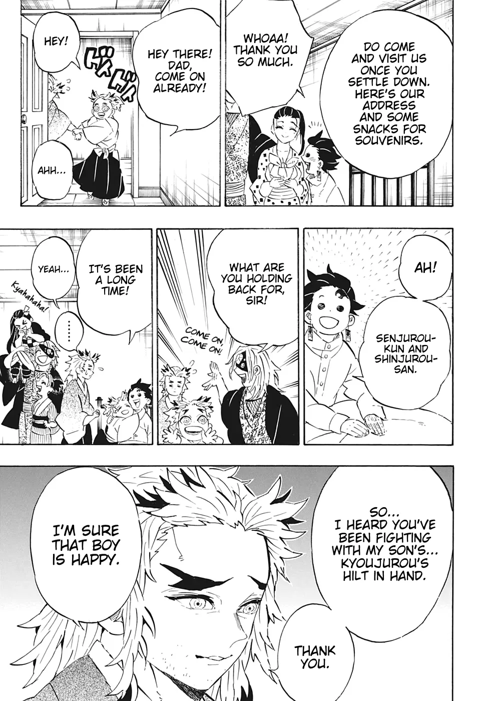 Kimetsu No Yaiba - undefined - Page 17