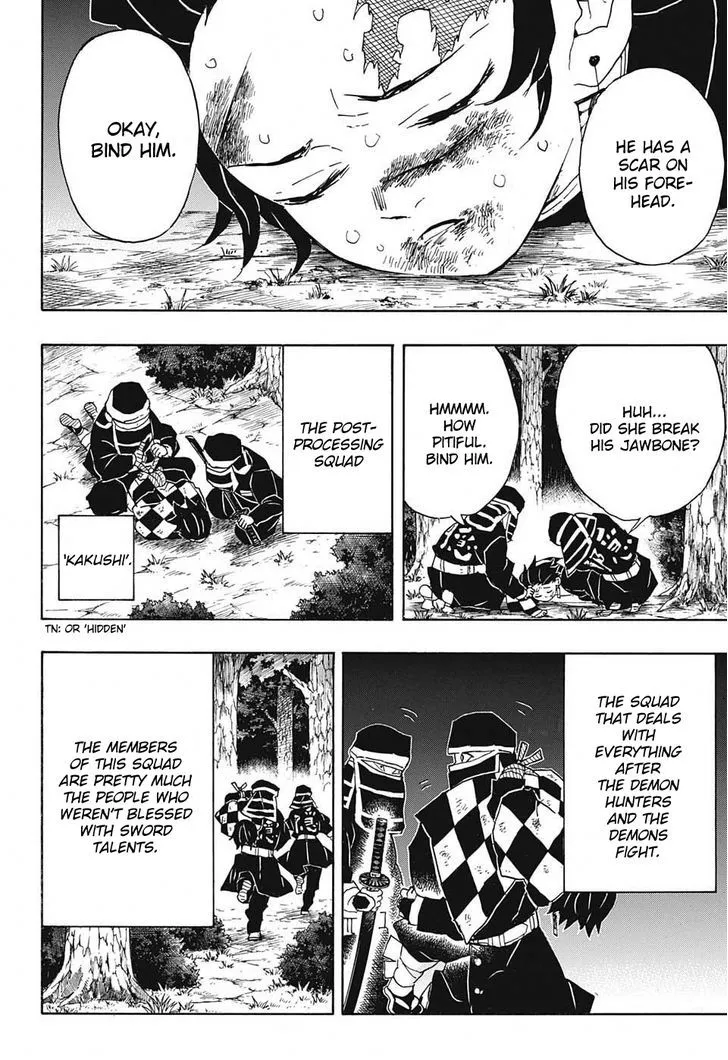 Kimetsu No Yaiba - undefined - Page 20