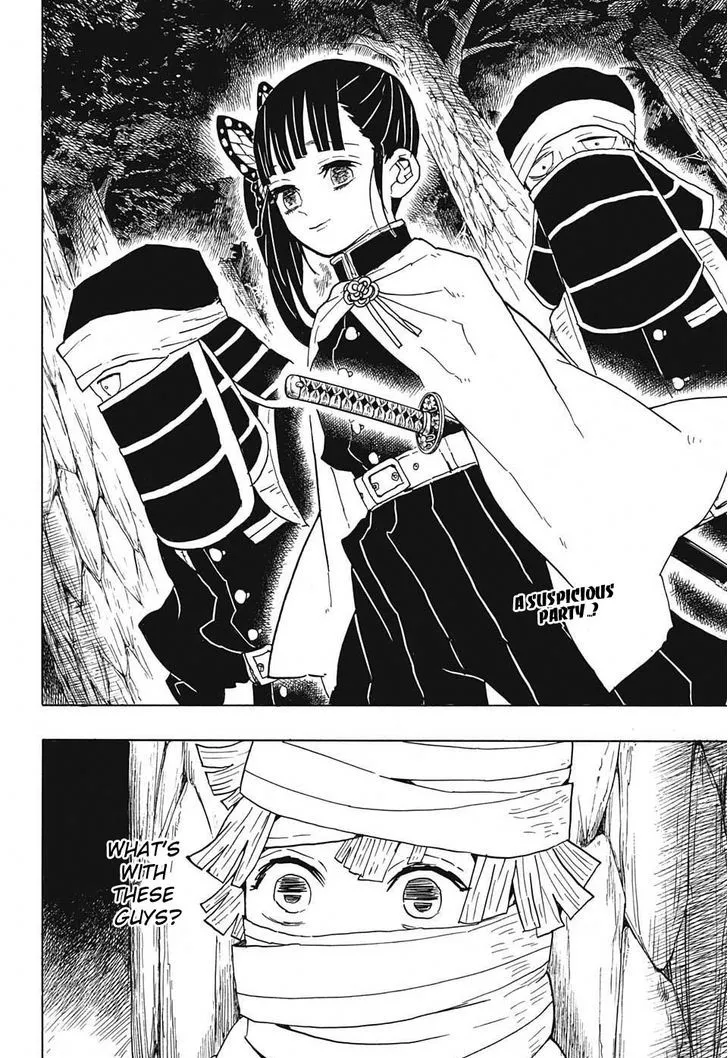 Kimetsu No Yaiba - undefined - Page 2