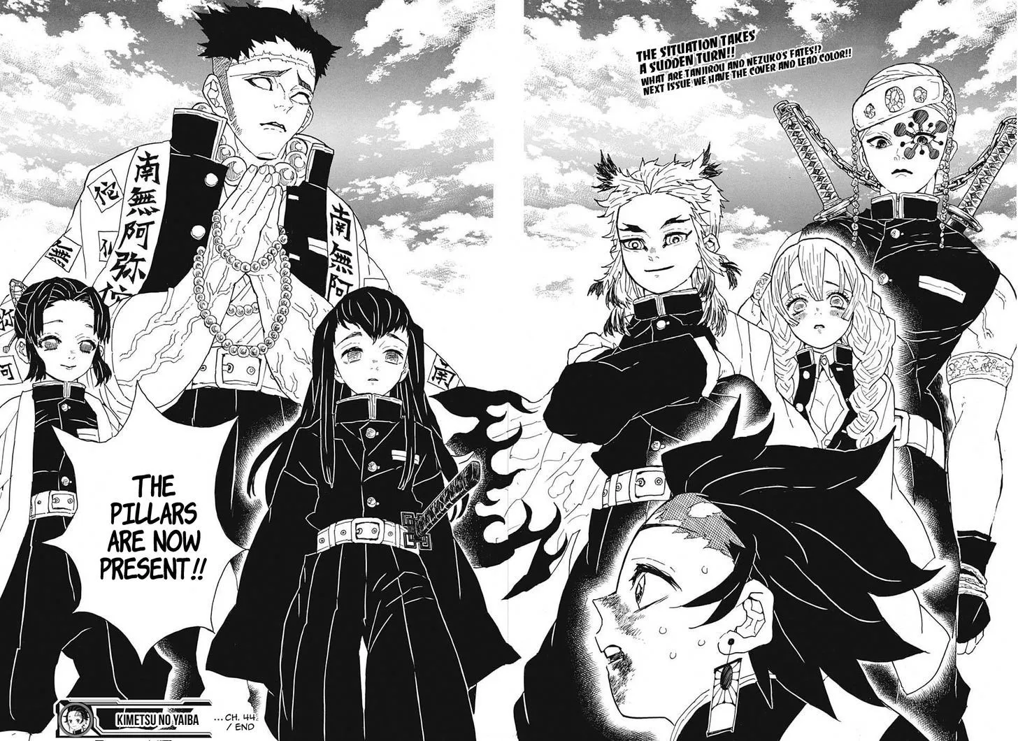 Kimetsu No Yaiba - undefined - Page 22