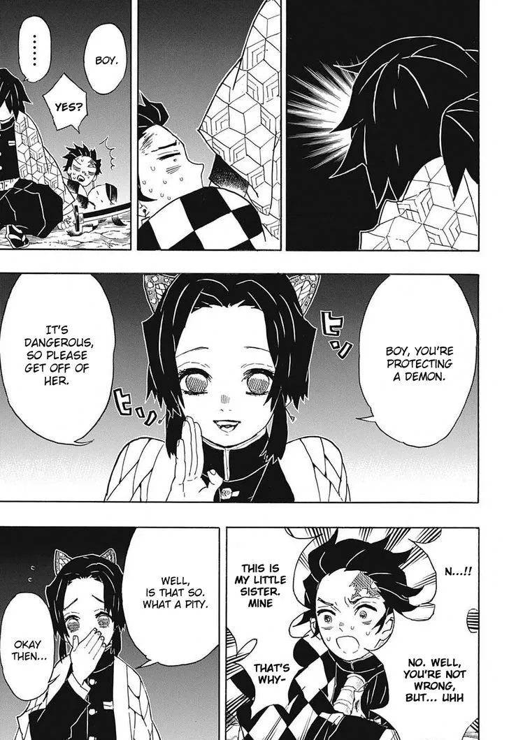 Kimetsu No Yaiba - undefined - Page 5