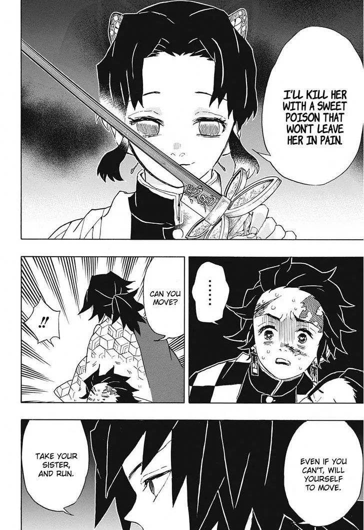 Kimetsu No Yaiba - undefined - Page 6