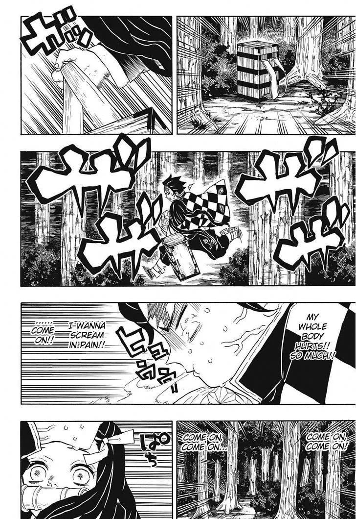 Kimetsu No Yaiba - undefined - Page 8