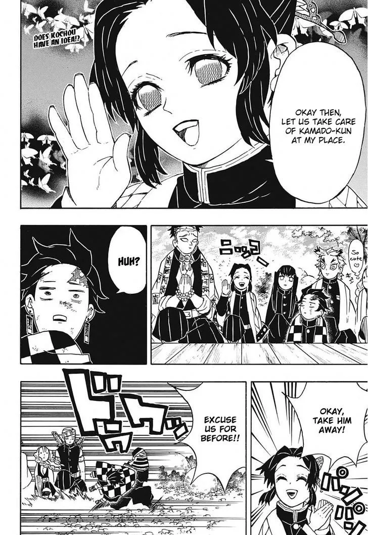 Kimetsu No Yaiba - undefined - Page 2