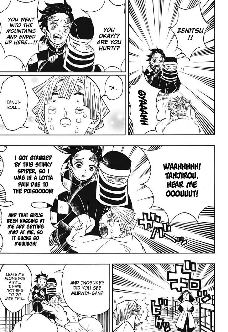 Kimetsu No Yaiba - undefined - Page 13