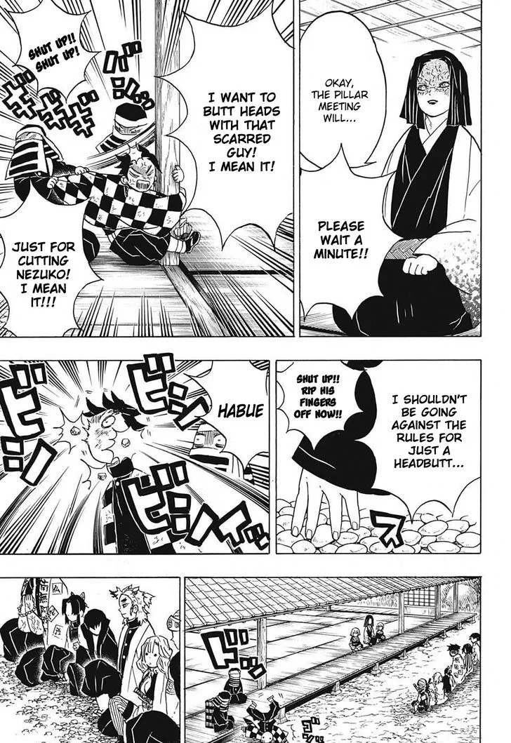 Kimetsu No Yaiba - undefined - Page 3