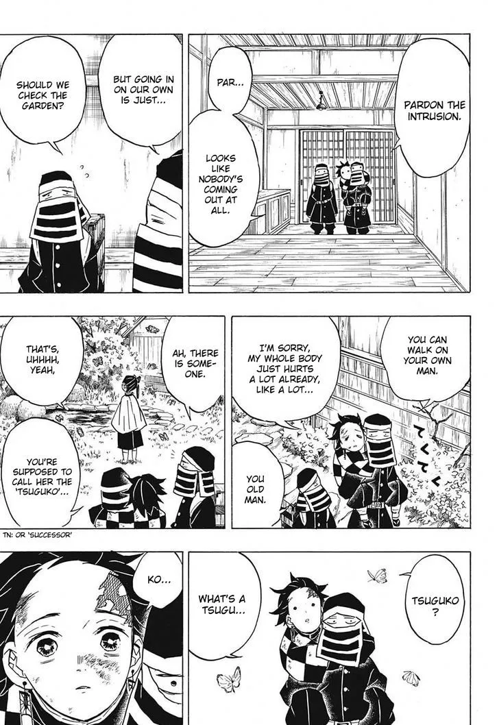 Kimetsu No Yaiba - undefined - Page 7