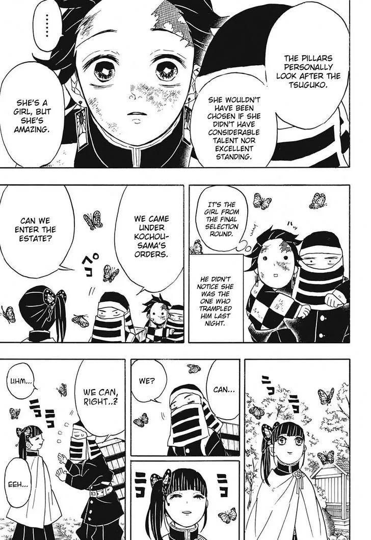 Kimetsu No Yaiba - undefined - Page 9