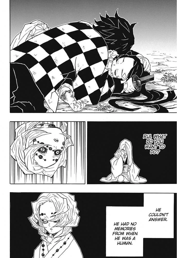 Kimetsu No Yaiba - undefined - Page 20