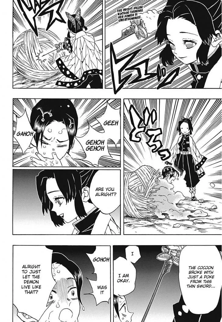 Kimetsu No Yaiba - undefined - Page 2