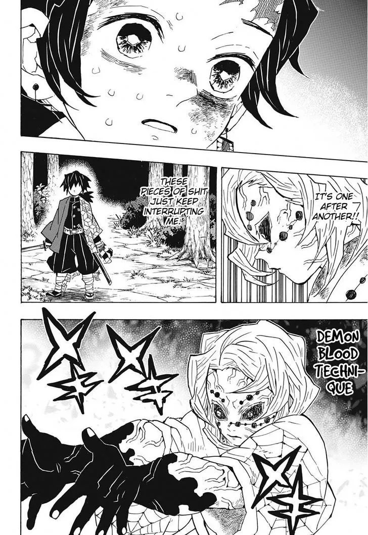 Kimetsu No Yaiba - undefined - Page 14