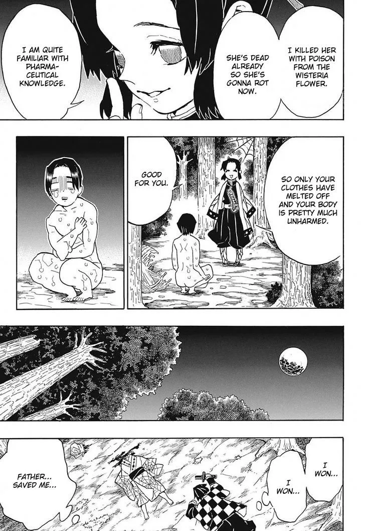 Kimetsu No Yaiba - undefined - Page 3