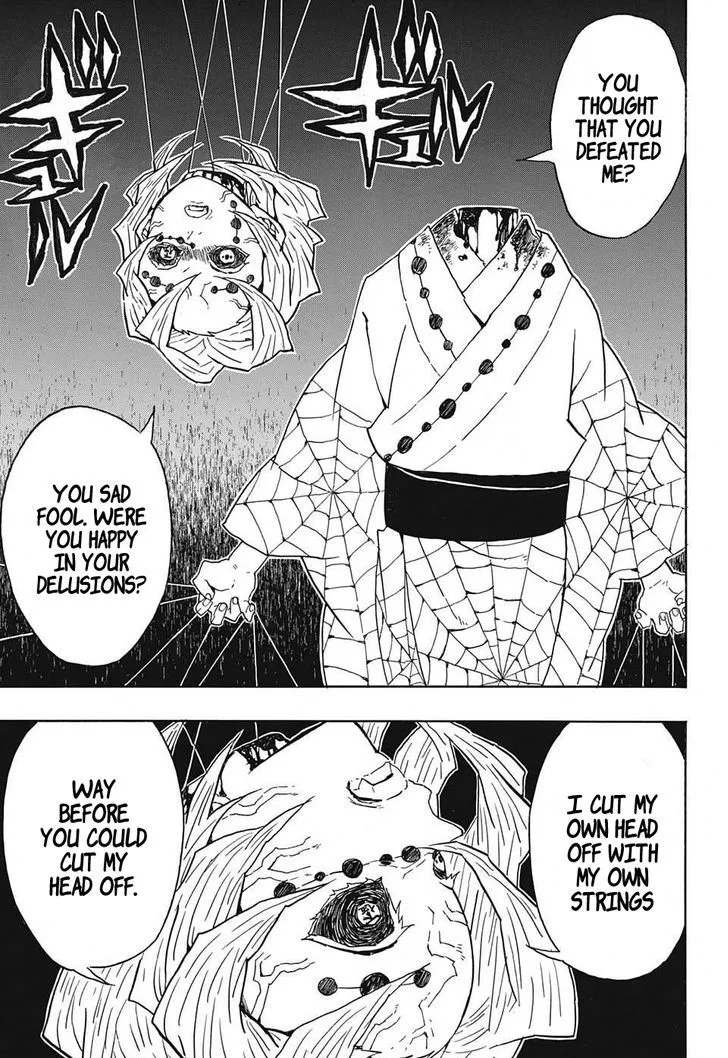 Kimetsu No Yaiba - undefined - Page 7