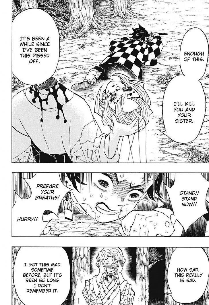 Kimetsu No Yaiba - undefined - Page 8