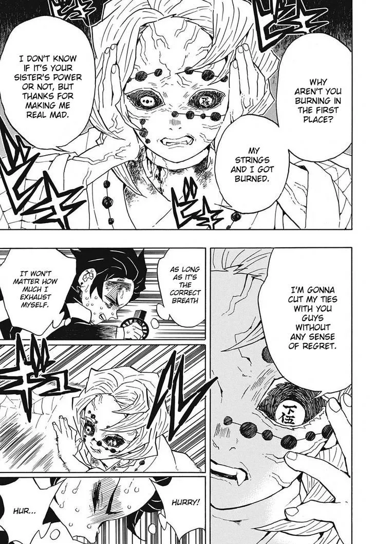 Kimetsu No Yaiba - undefined - Page 9