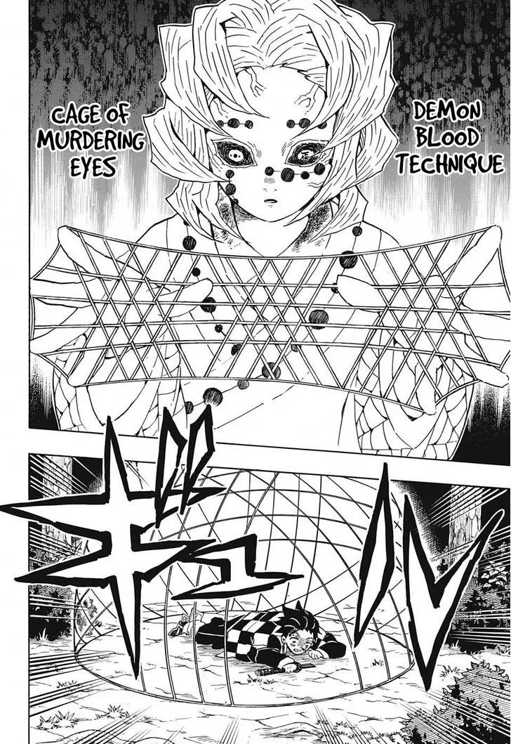 Kimetsu No Yaiba - undefined - Page 10