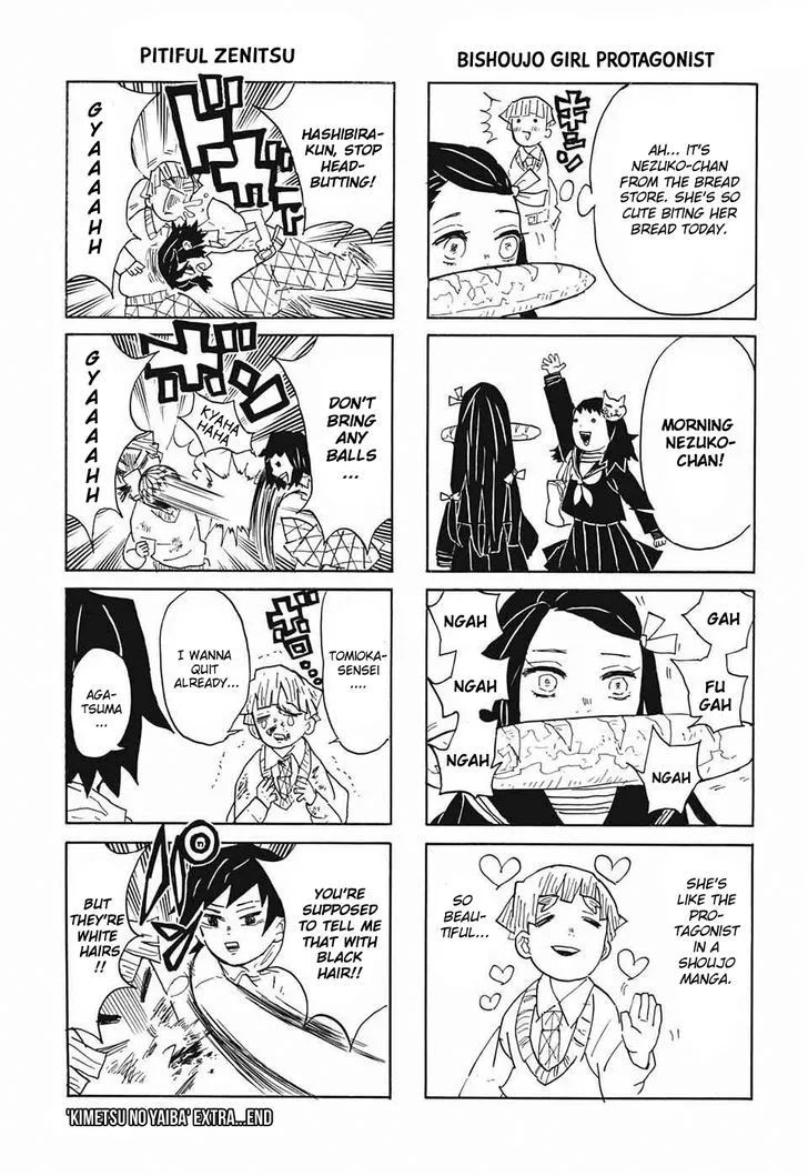 Kimetsu No Yaiba - undefined - Page 2