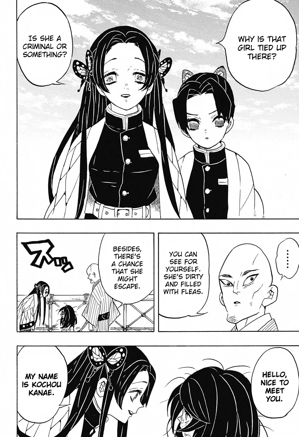 Kimetsu No Yaiba - undefined - Page 2