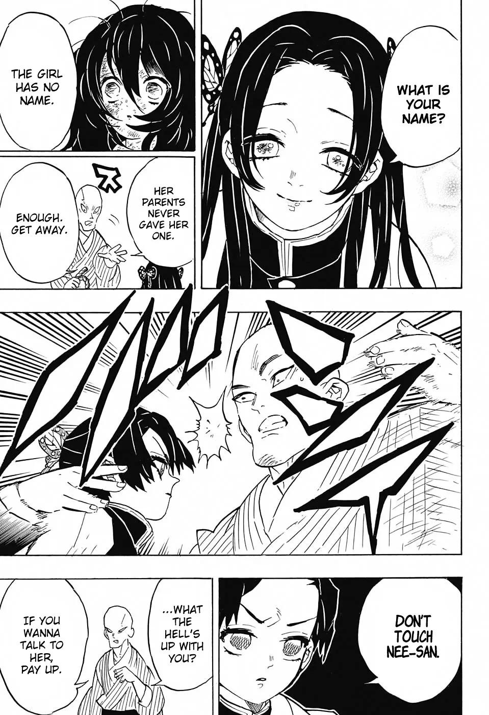 Kimetsu No Yaiba - undefined - Page 3