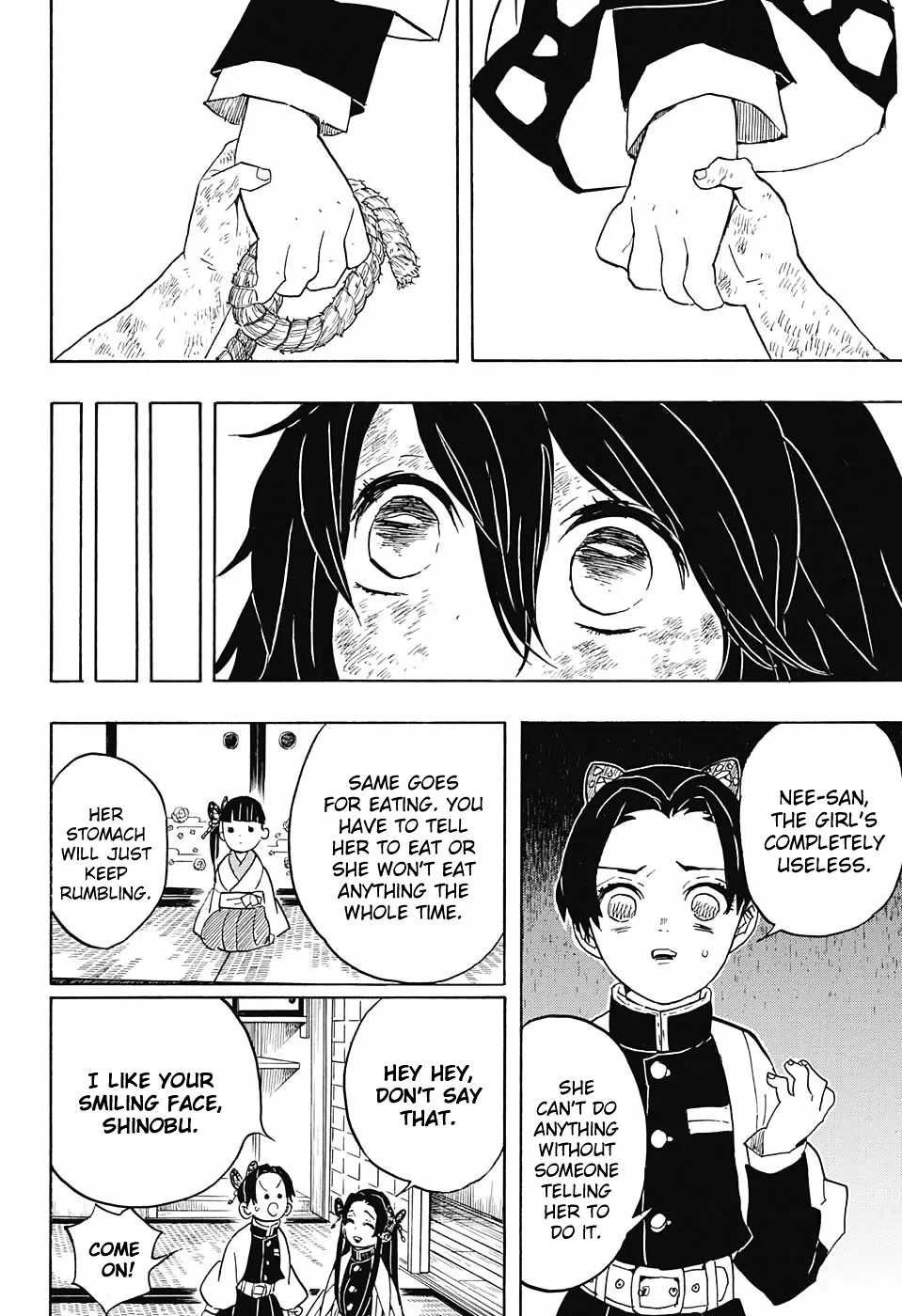 Kimetsu No Yaiba - undefined - Page 6