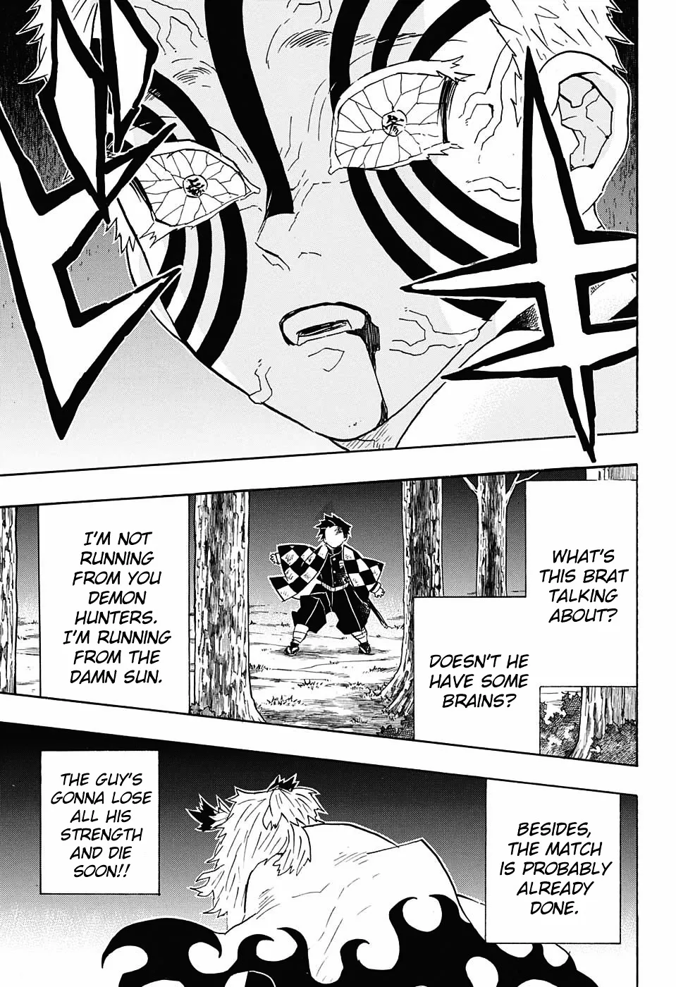 Kimetsu No Yaiba - undefined - Page 13