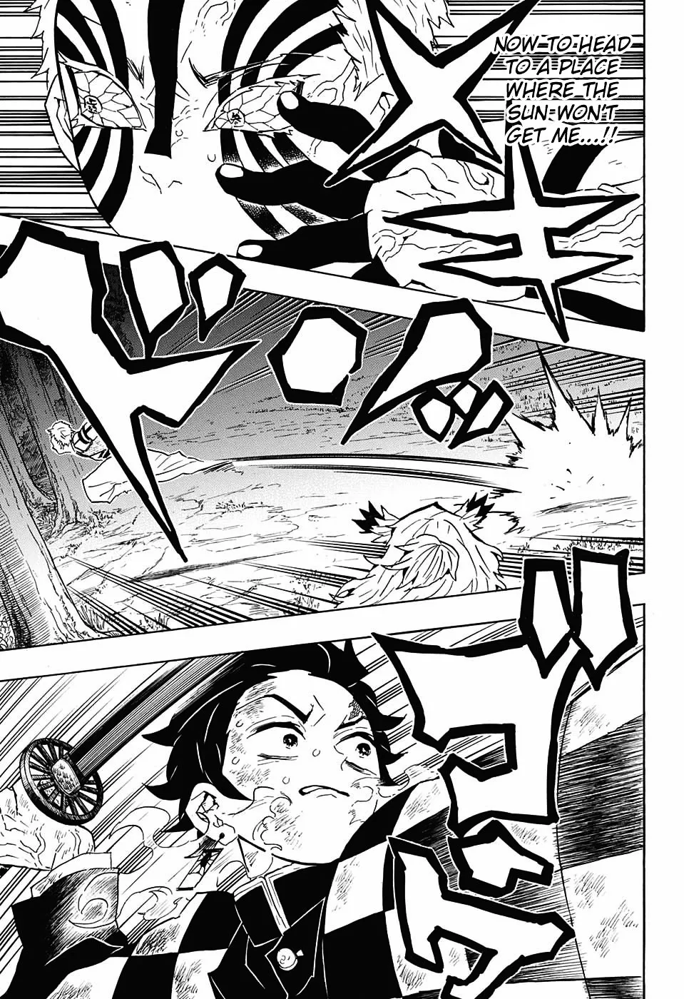 Kimetsu No Yaiba - undefined - Page 9