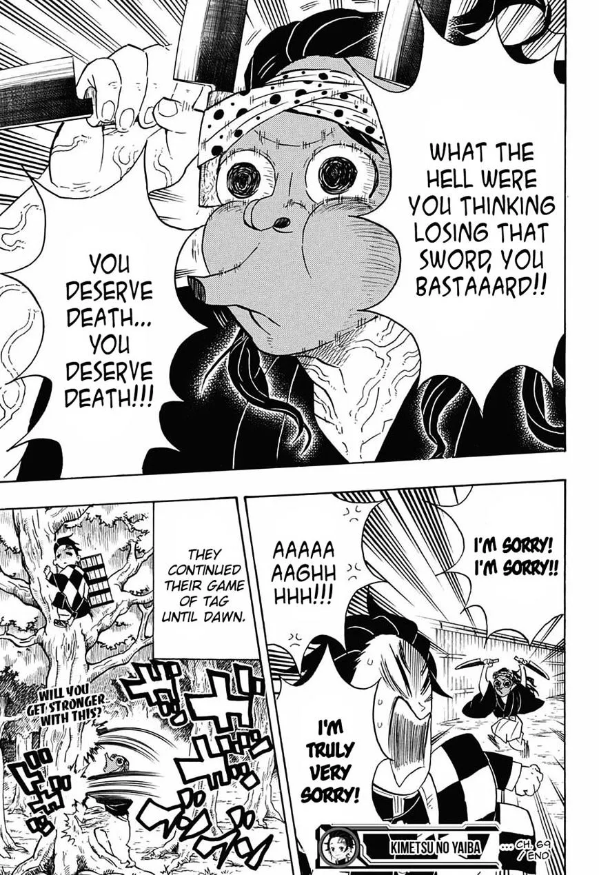 Kimetsu No Yaiba - undefined - Page 19