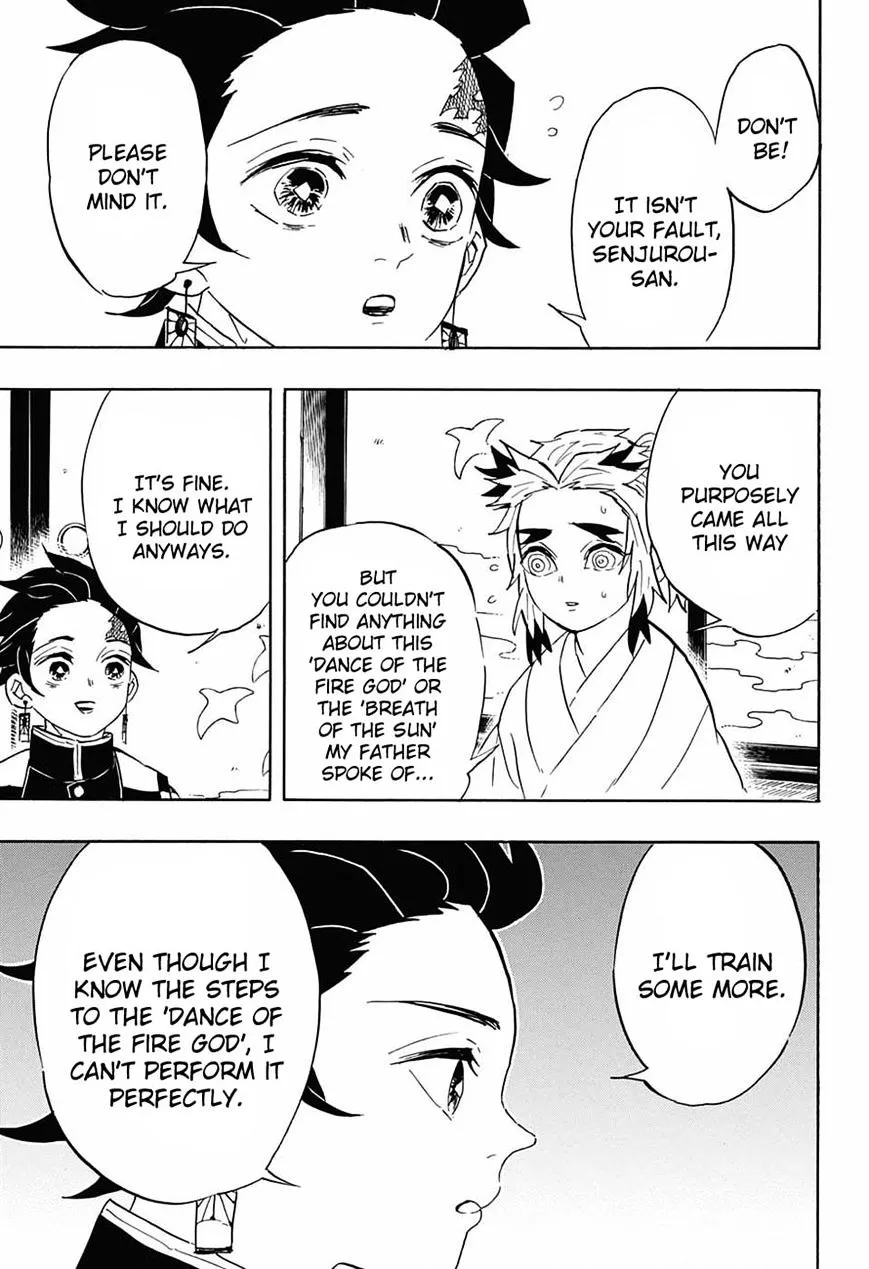 Kimetsu No Yaiba - undefined - Page 3