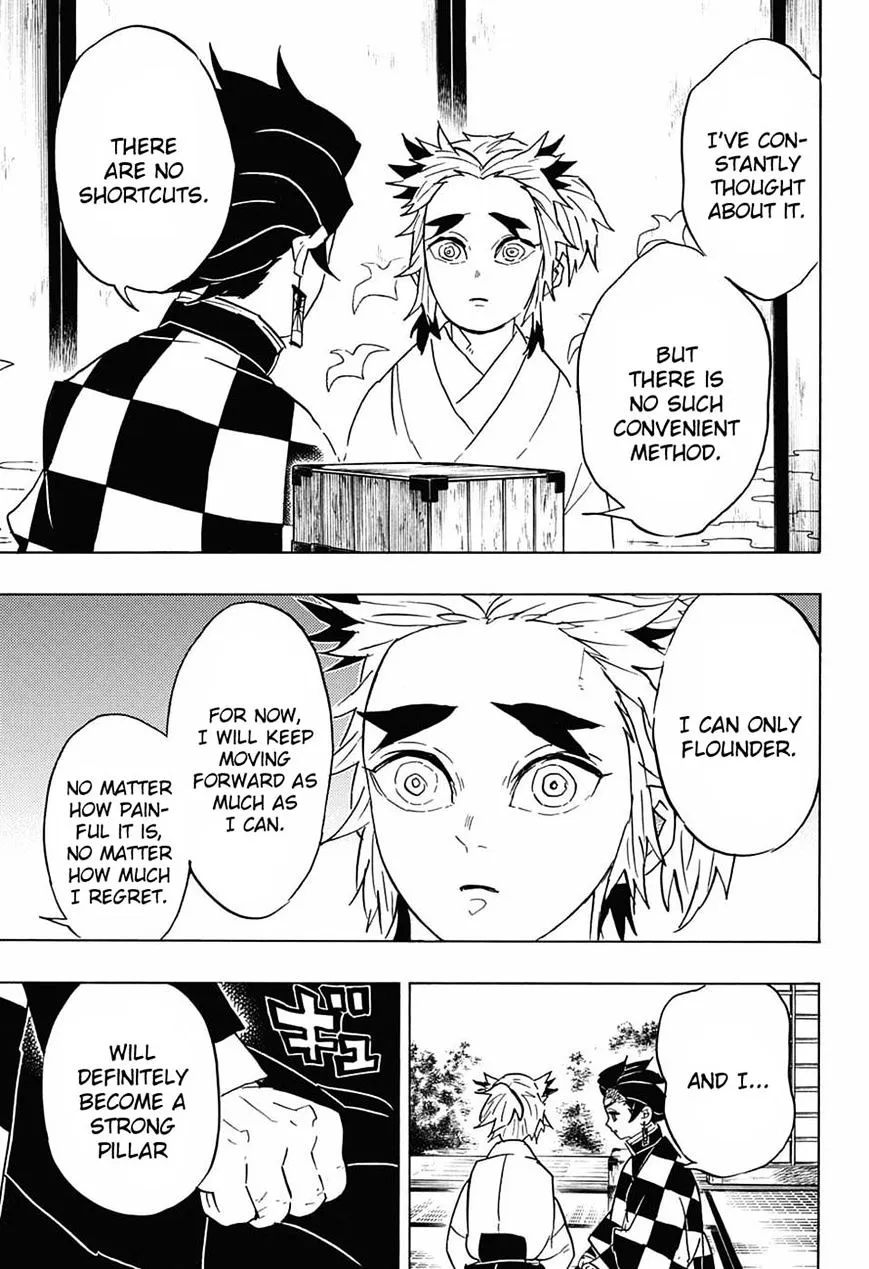 Kimetsu No Yaiba - undefined - Page 5