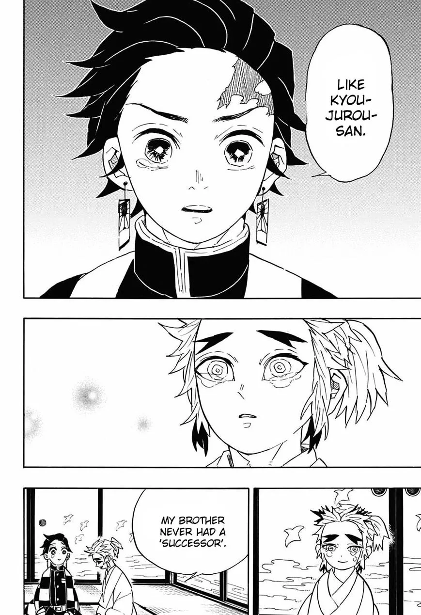 Kimetsu No Yaiba - undefined - Page 6