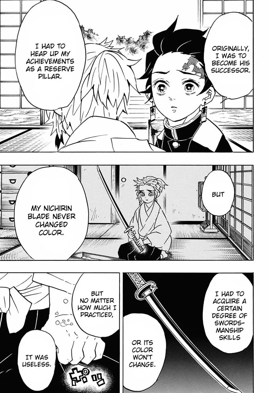 Kimetsu No Yaiba - undefined - Page 7