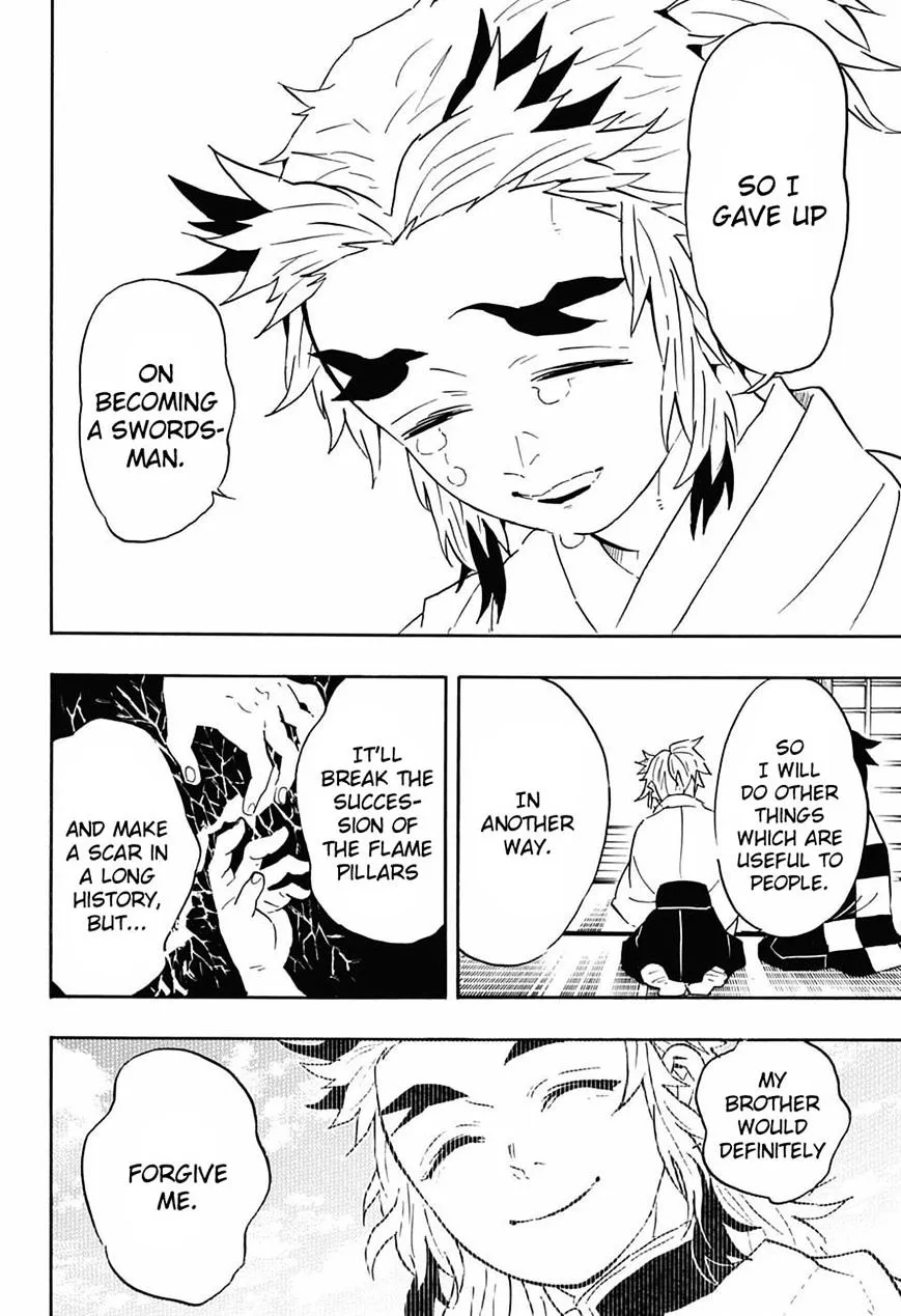 Kimetsu No Yaiba - undefined - Page 8